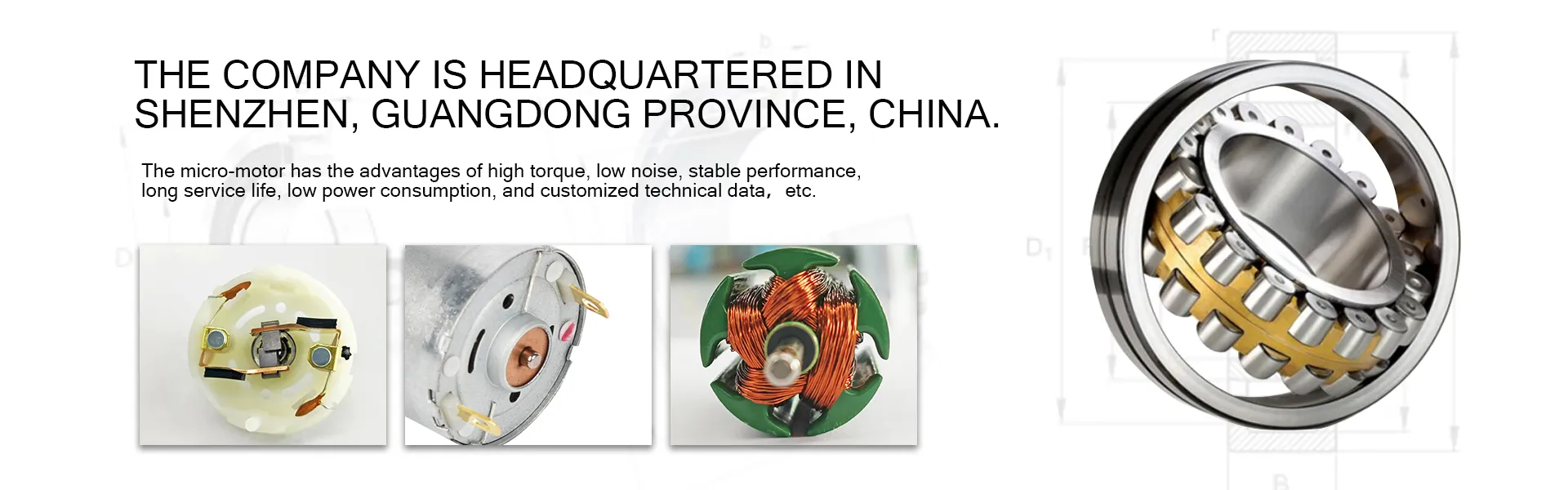 The motor has the advantages of large torque, long life and customizability