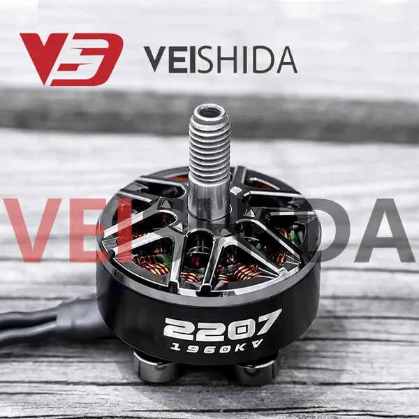 2207 drone brushless DC motor